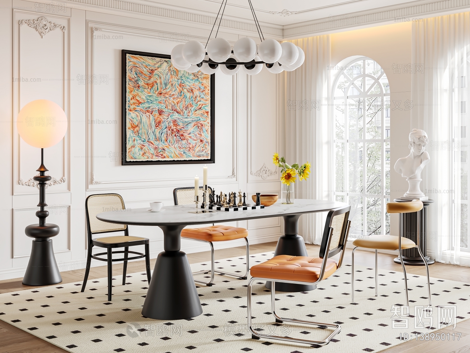 French Style Dining Room