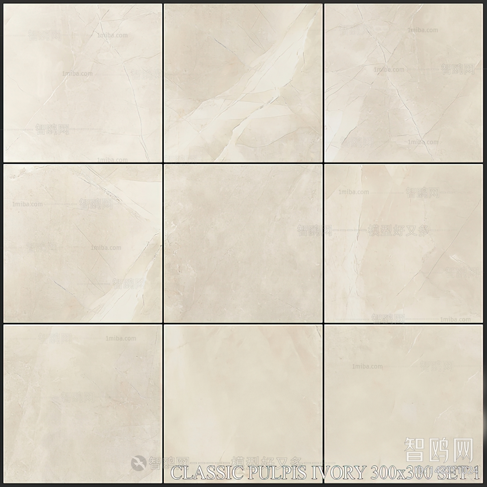 Modern Floor Tile