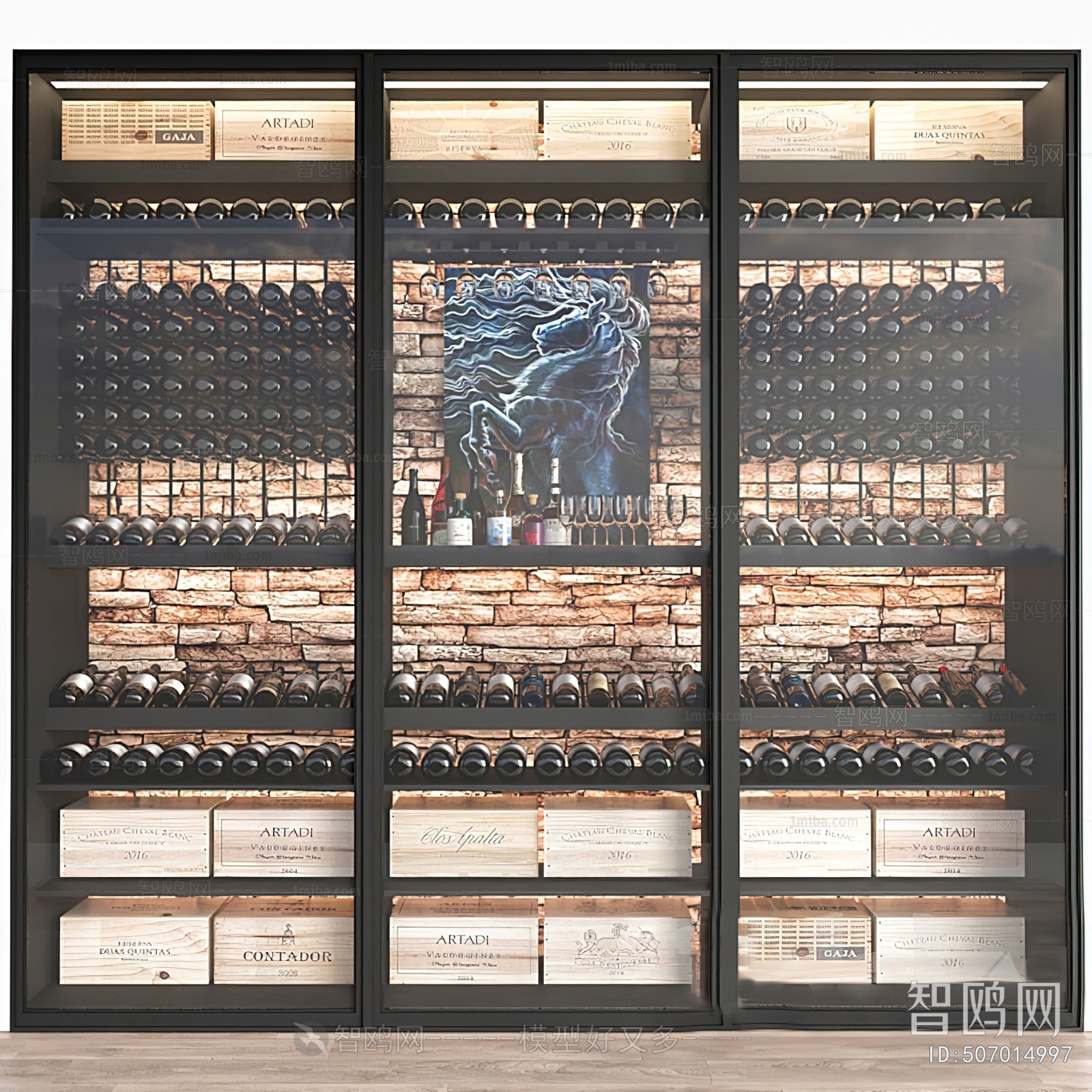 Modern Wine Cabinet