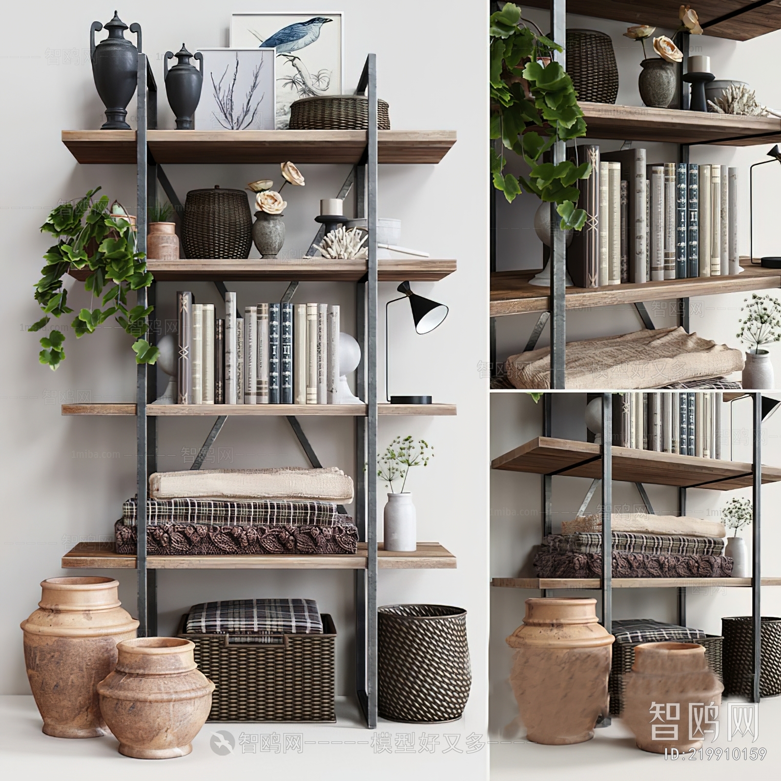 Modern Shelving