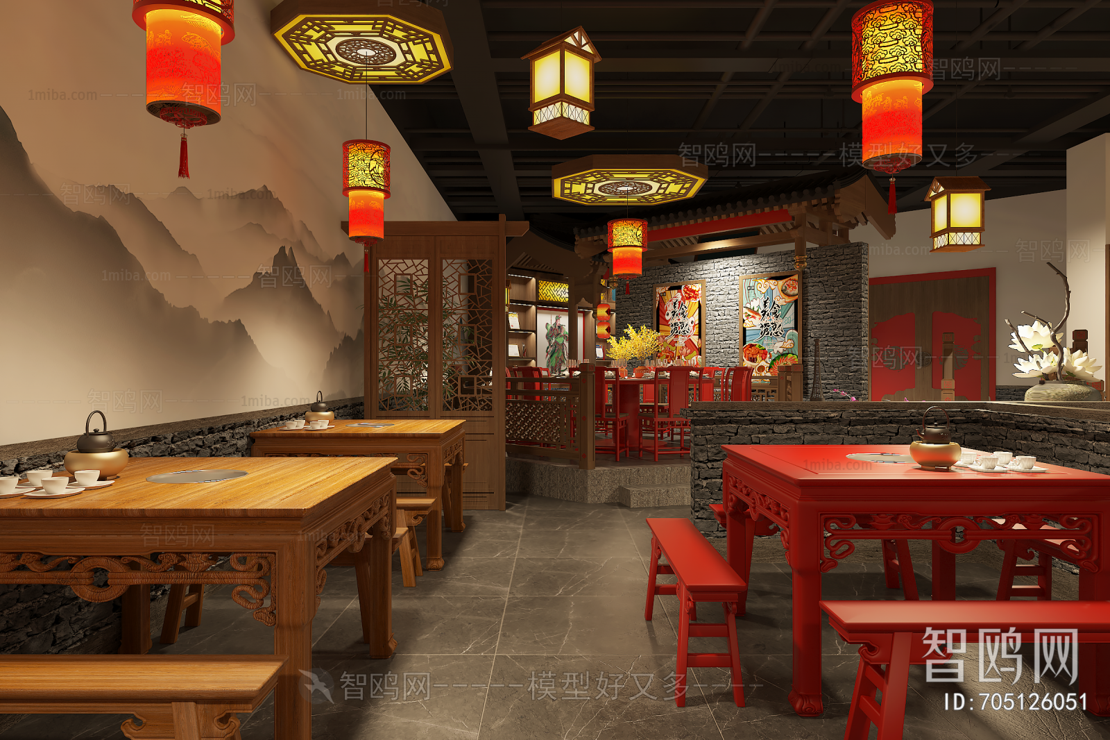 New Chinese Style Restaurant