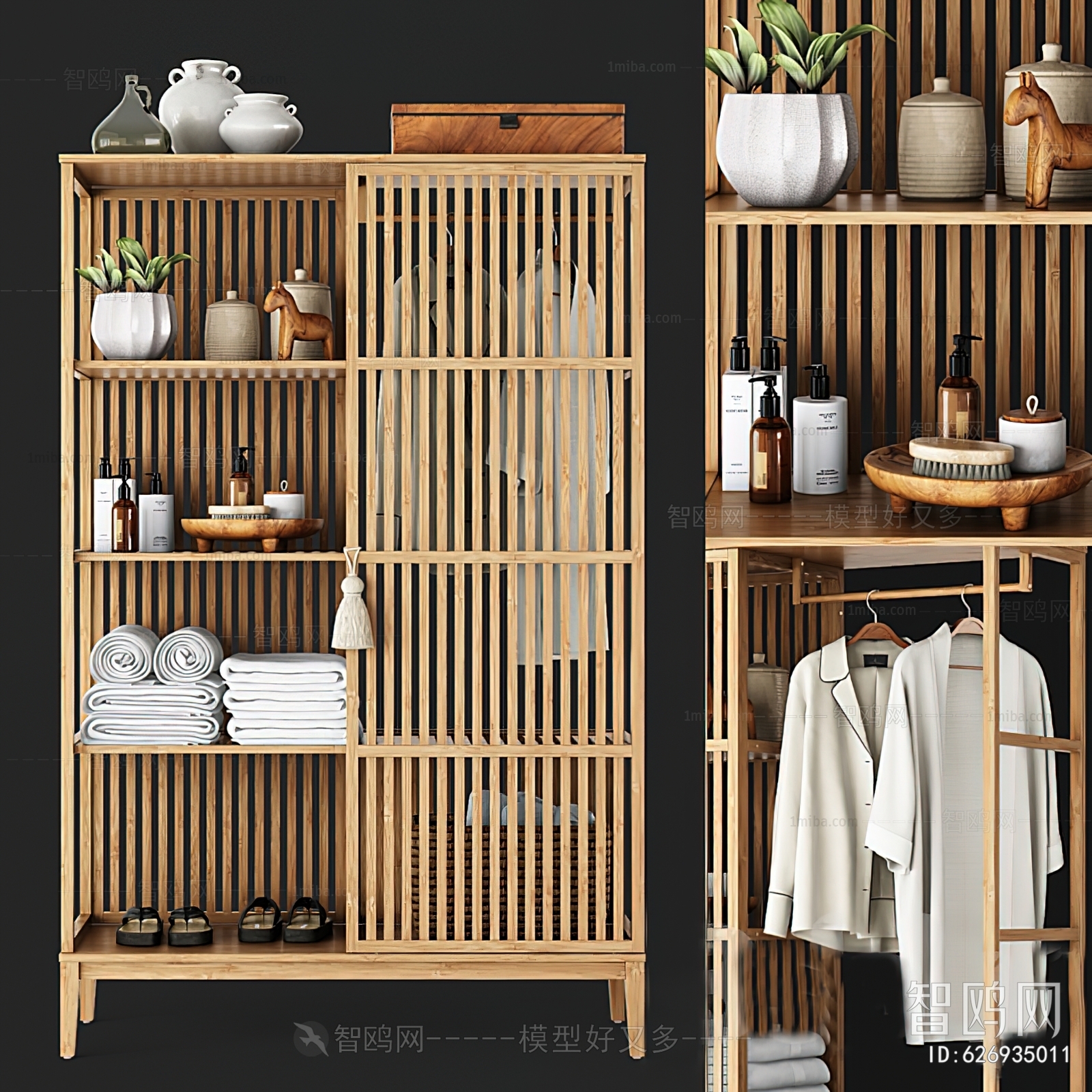 Modern Shelving