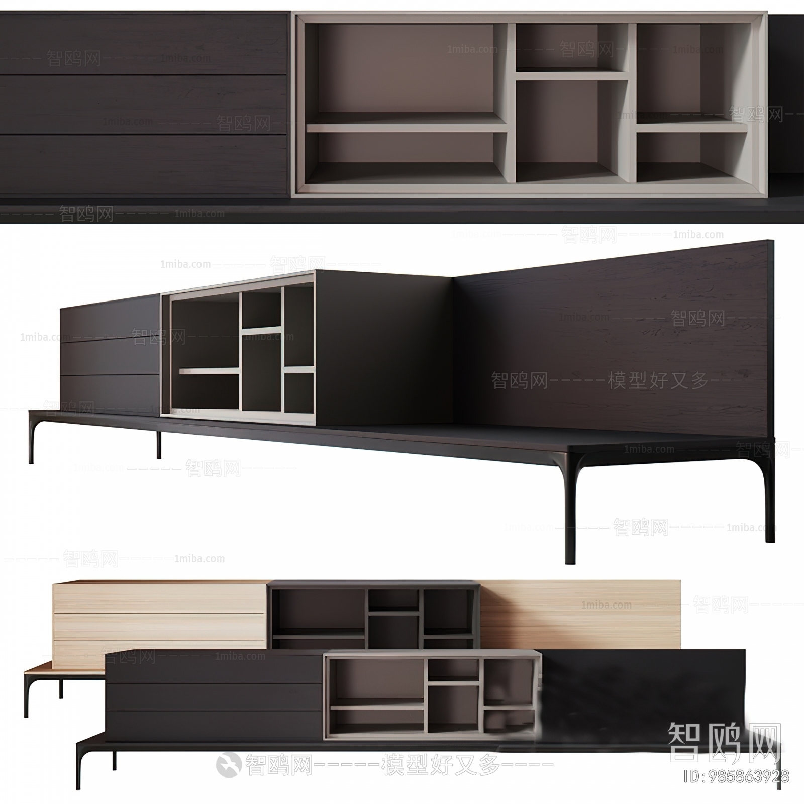 Modern TV Cabinet