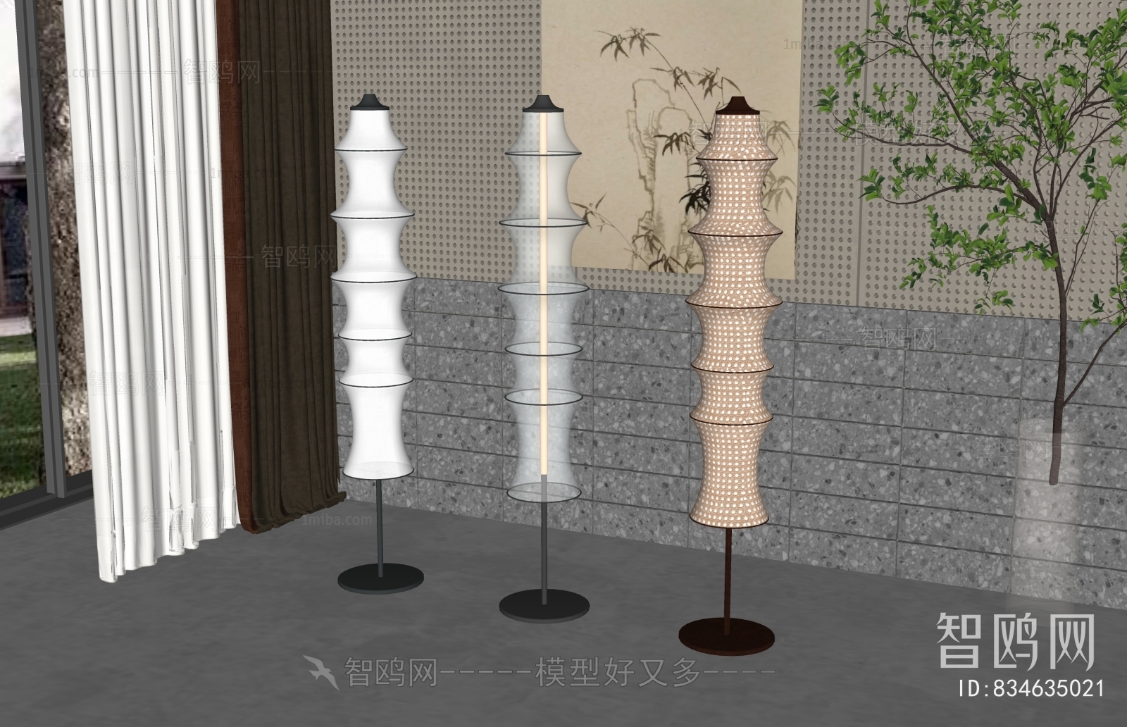 Modern Floor Lamp