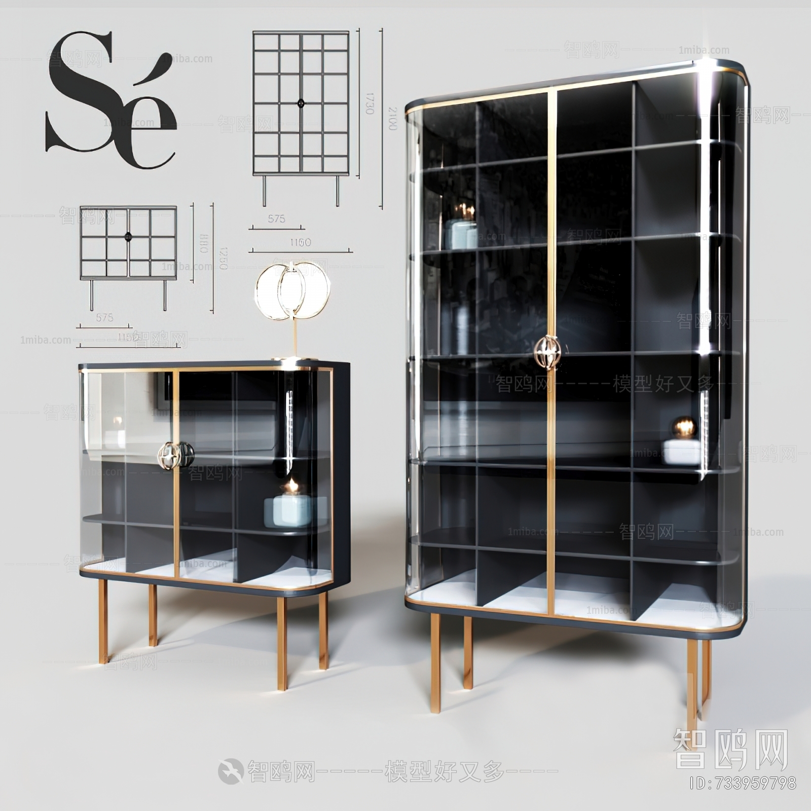 Modern Side Cabinet/Entrance Cabinet