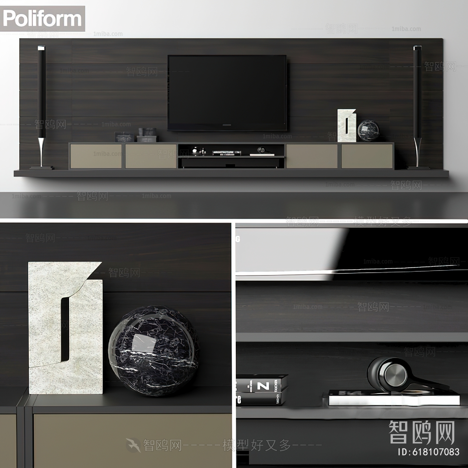 Modern TV Cabinet