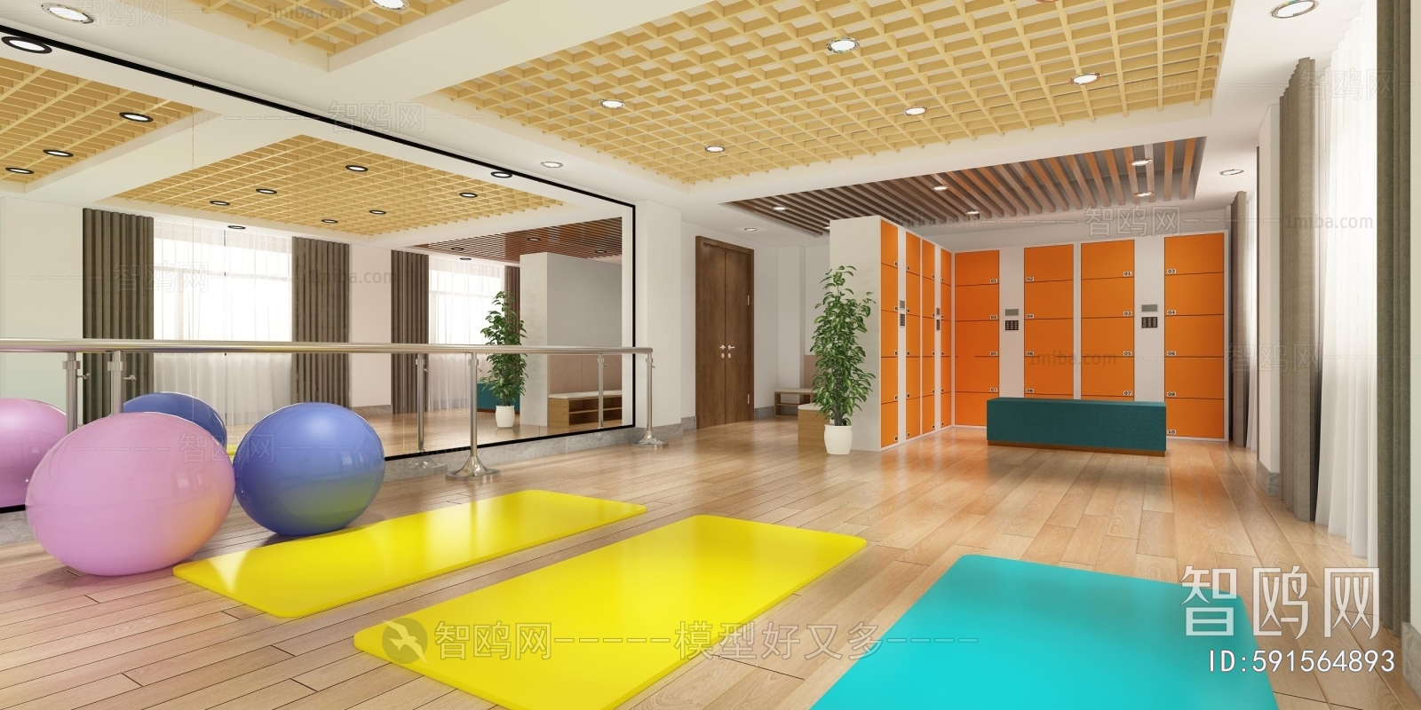 Modern Yoga Room