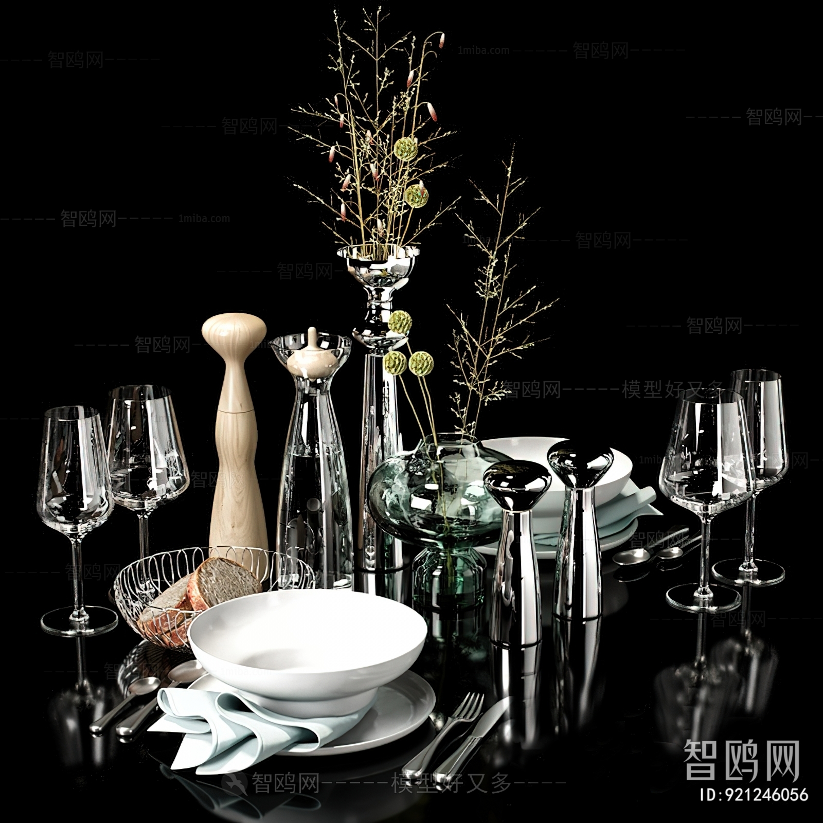 Modern Tableware