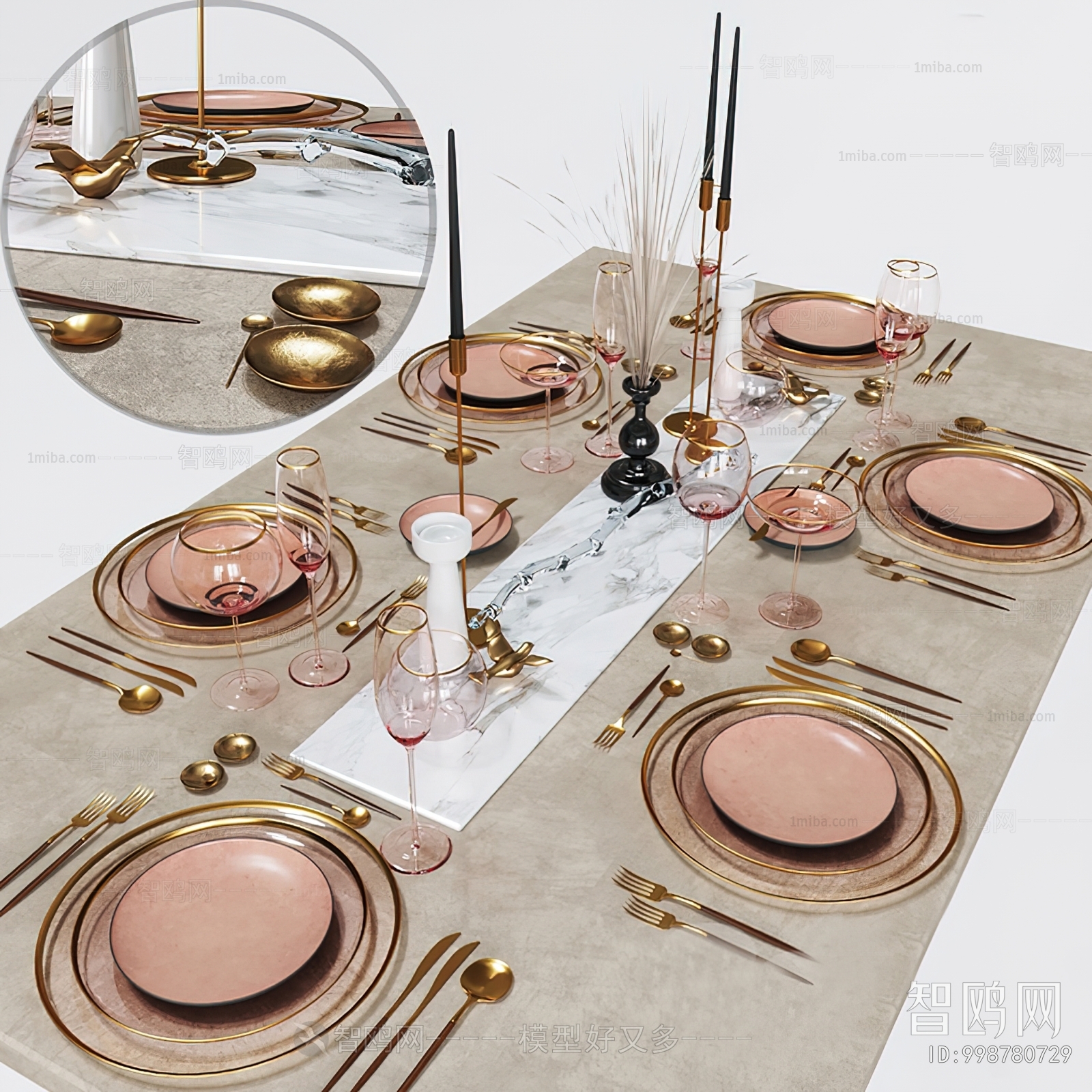 Modern Tableware