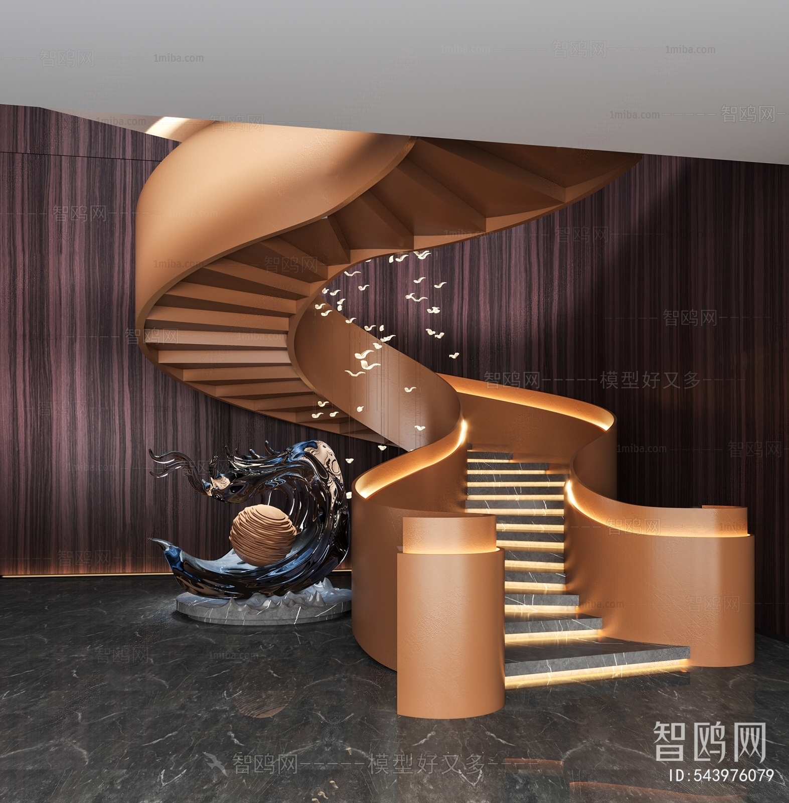 Modern Stairwell