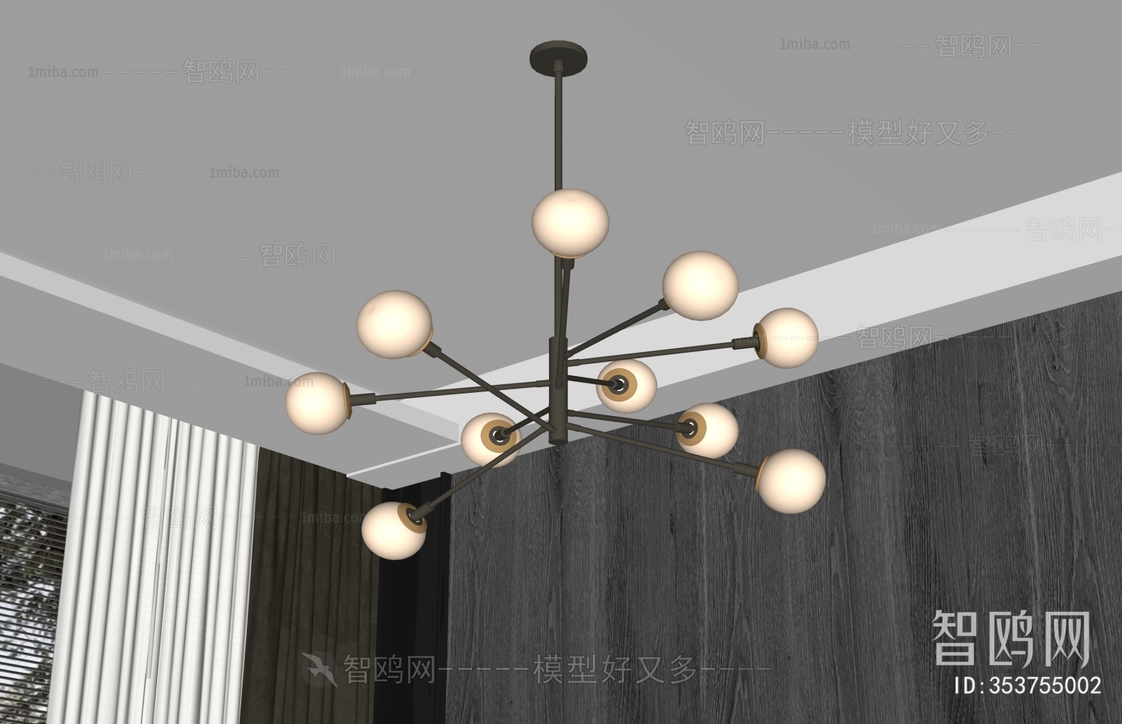 Modern Droplight