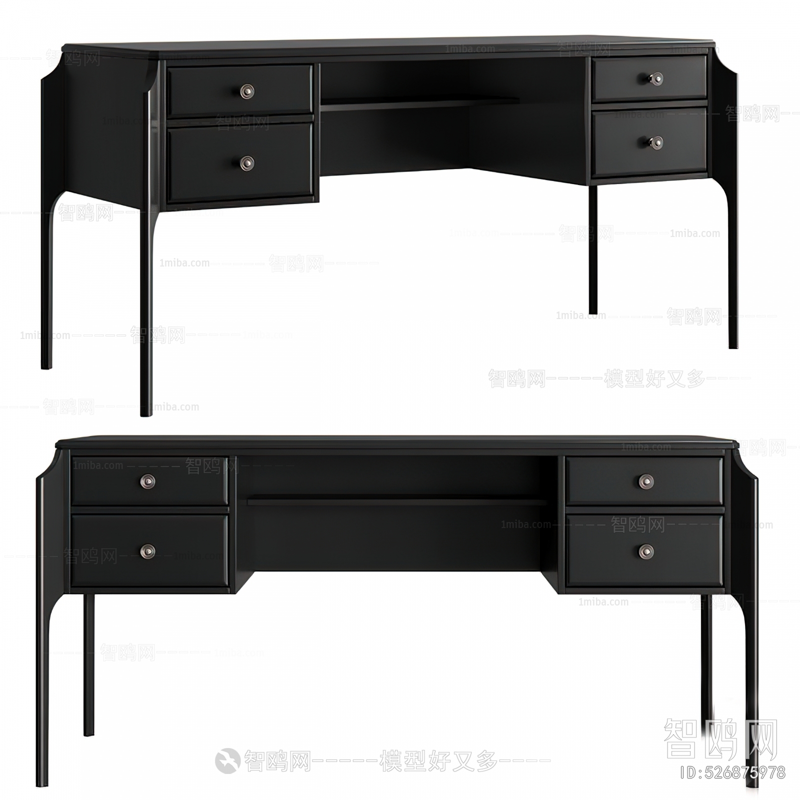 Modern Desk