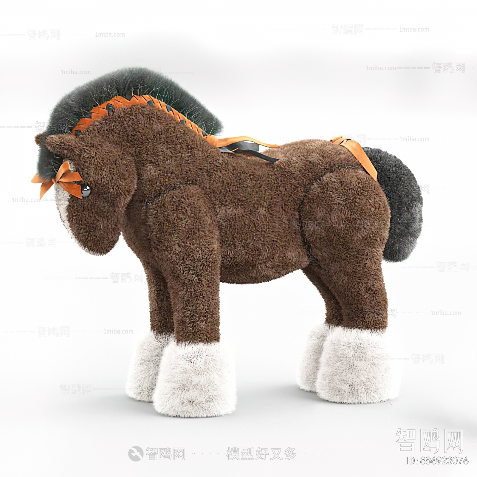 Modern Stuffed Toy