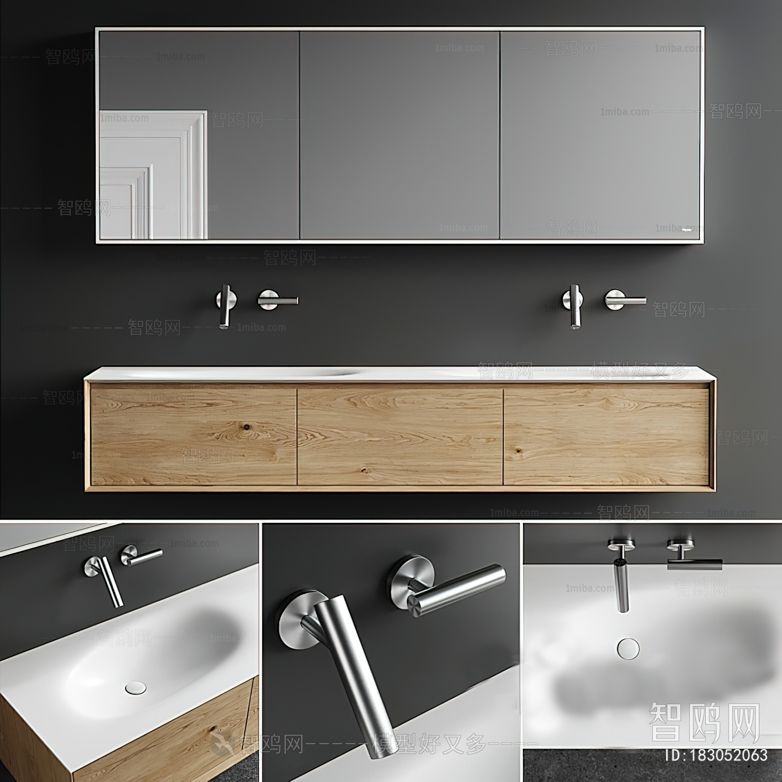 Modern Bathroom Cabinet