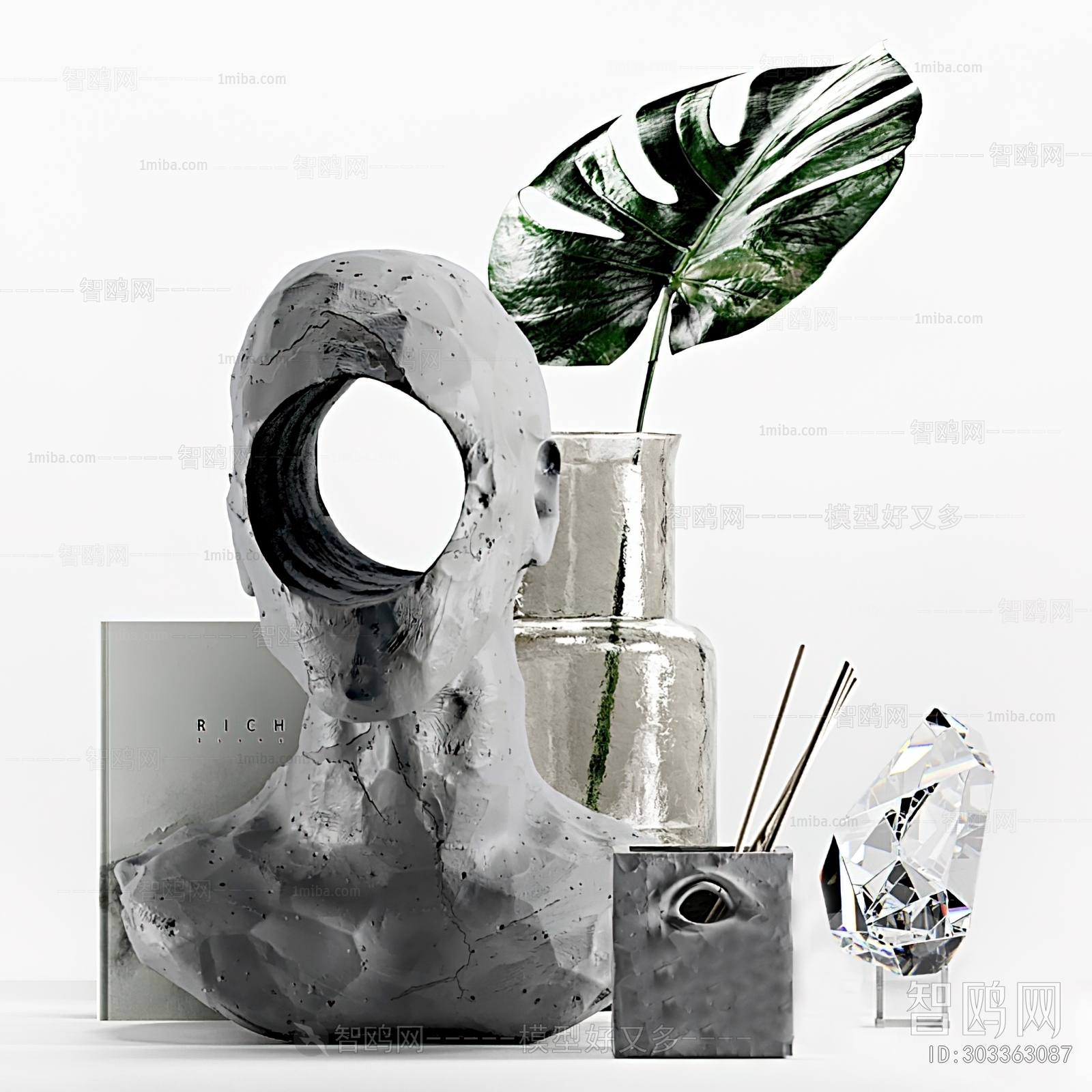 Modern Decorative Set