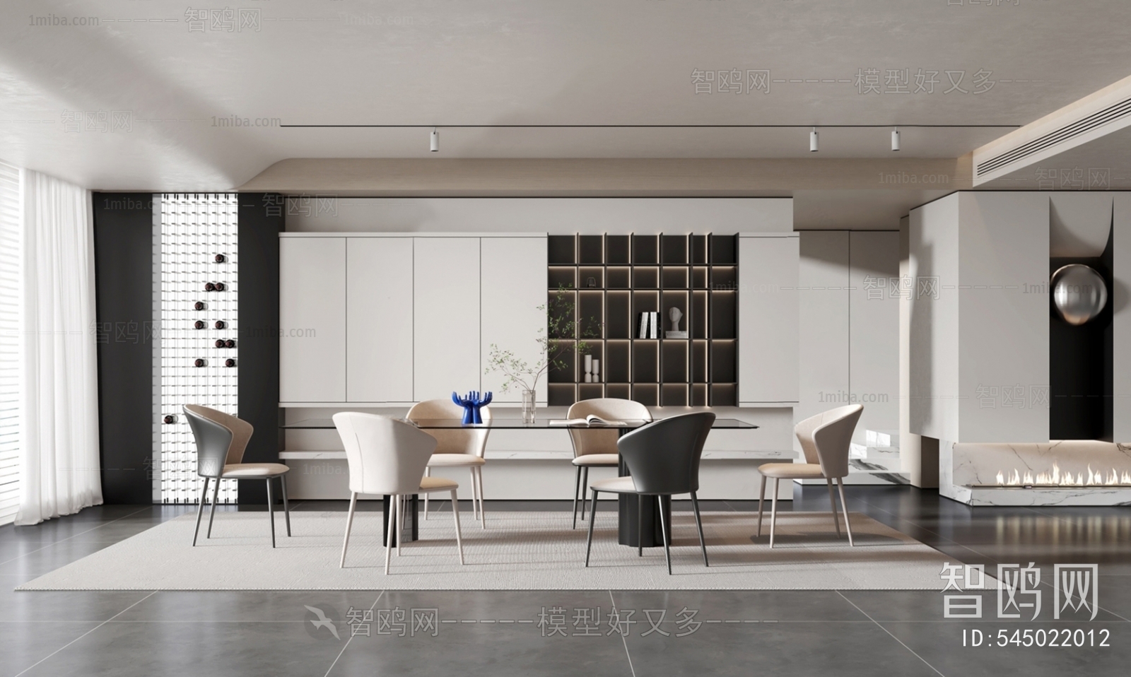 Modern Dining Room