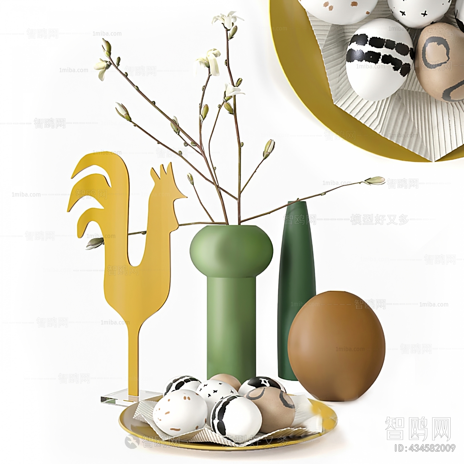 Modern Decorative Set