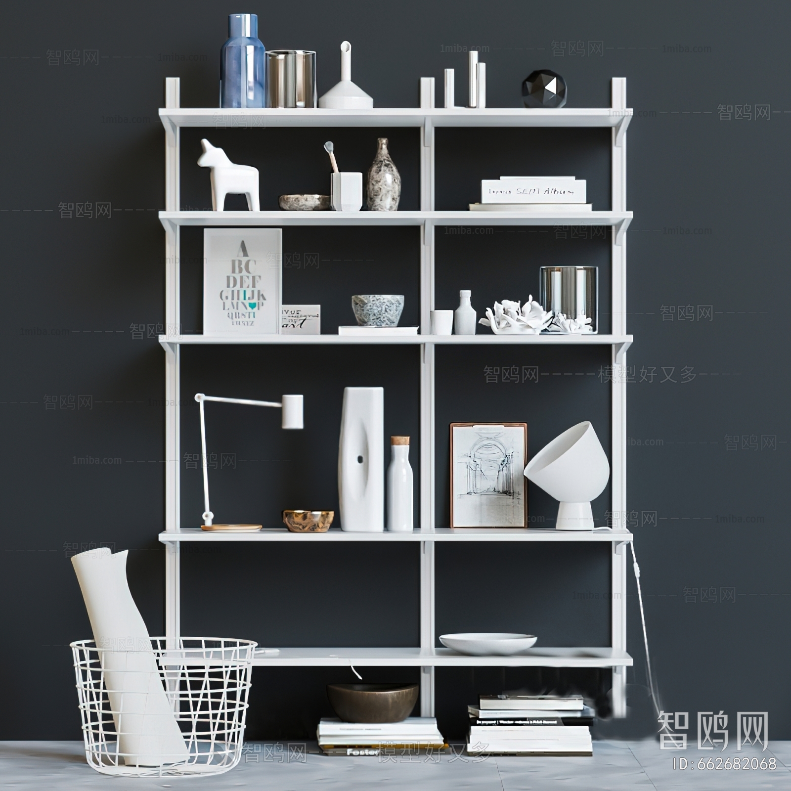 Modern Bookshelf