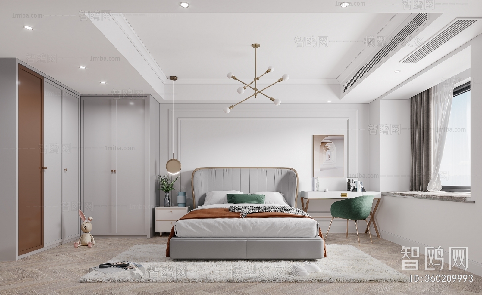 Modern Bedroom