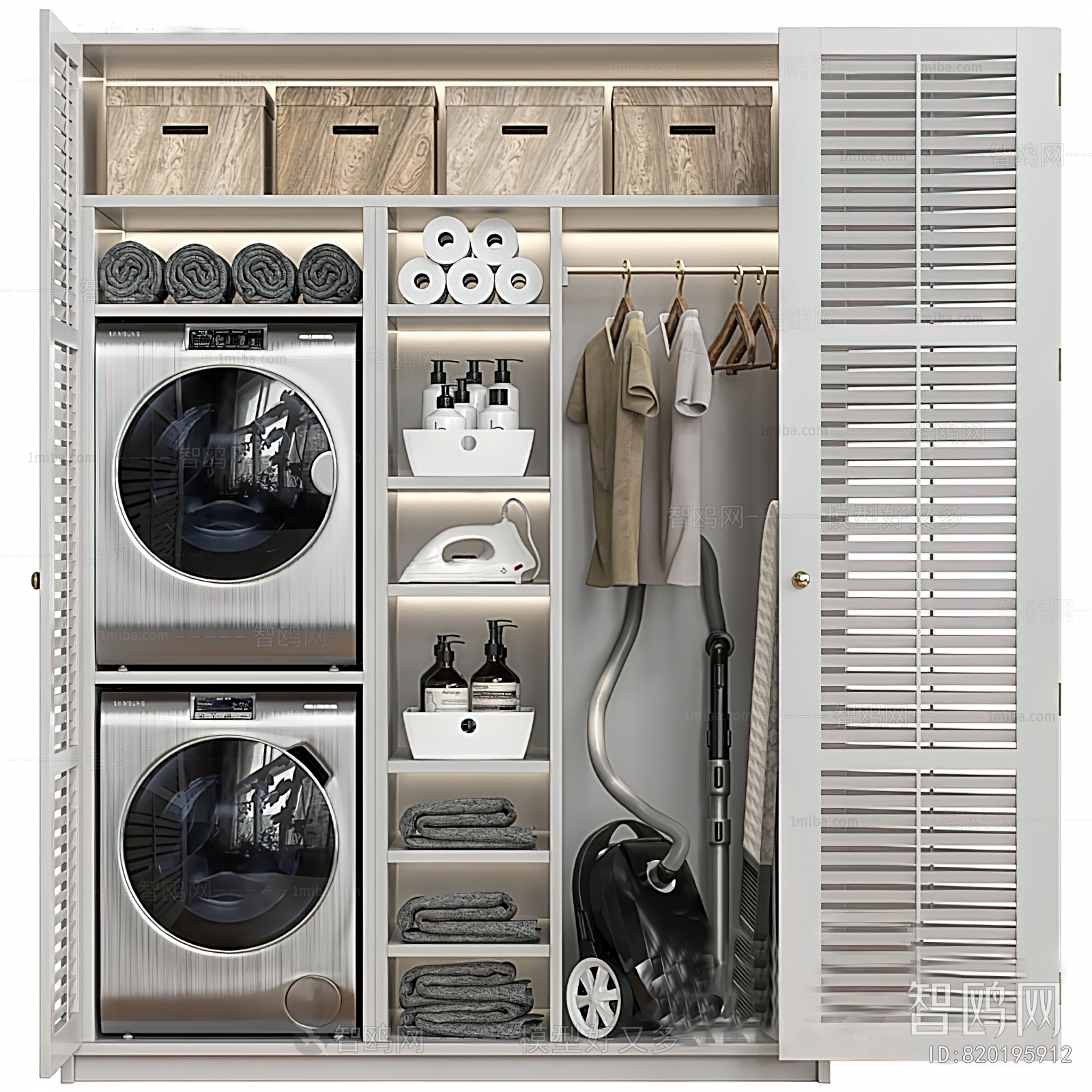 Modern Laundry Cabinet