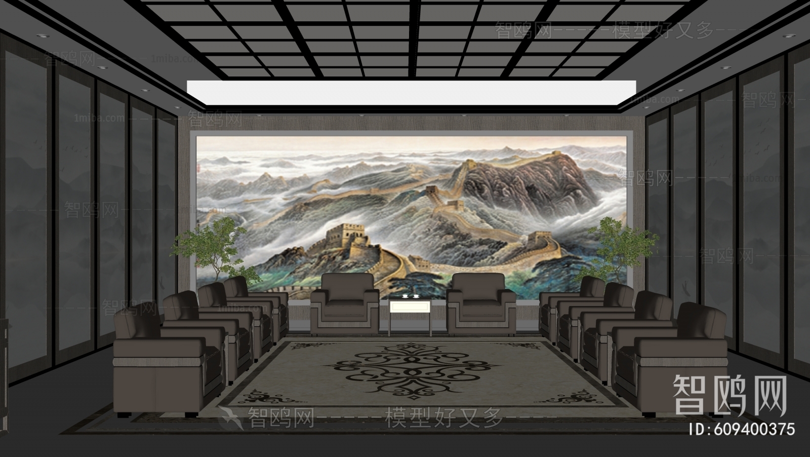 New Chinese Style Office Living Room