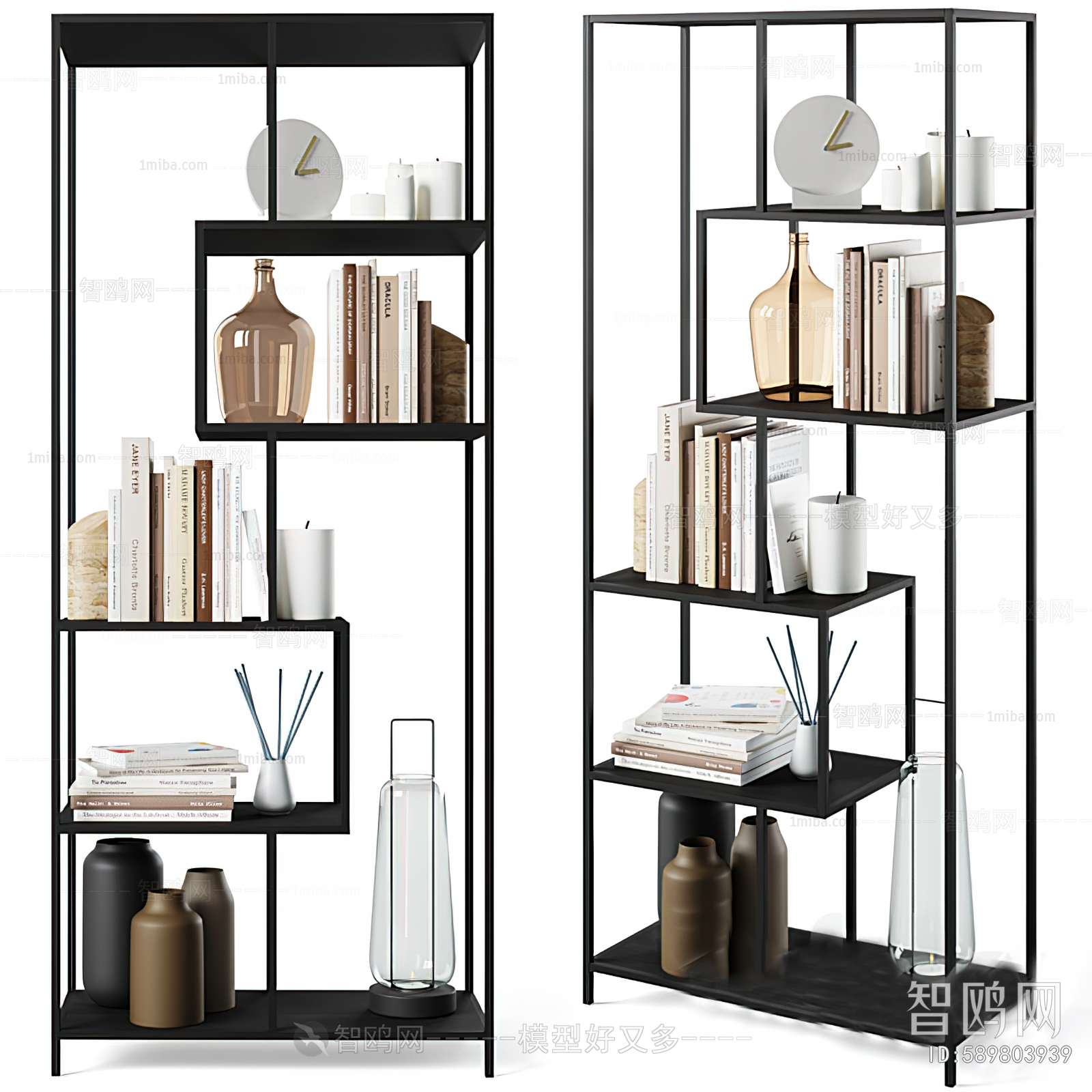 Modern Shelving