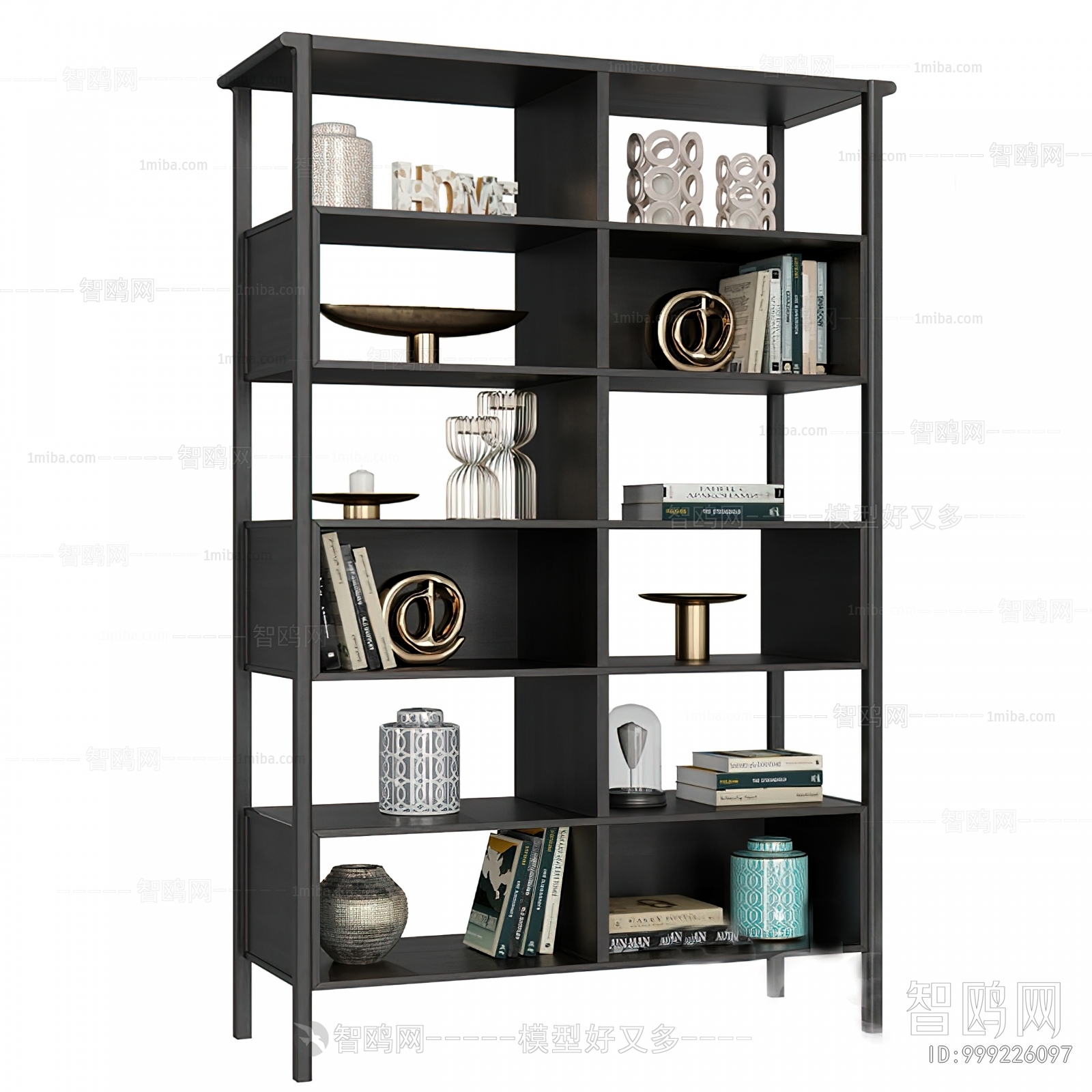 Modern Bookshelf