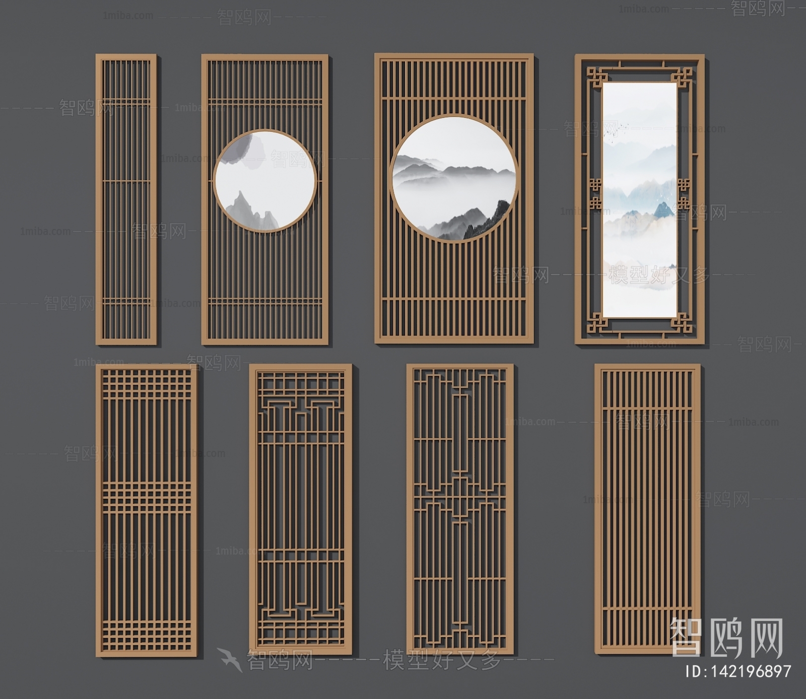 New Chinese Style Partition