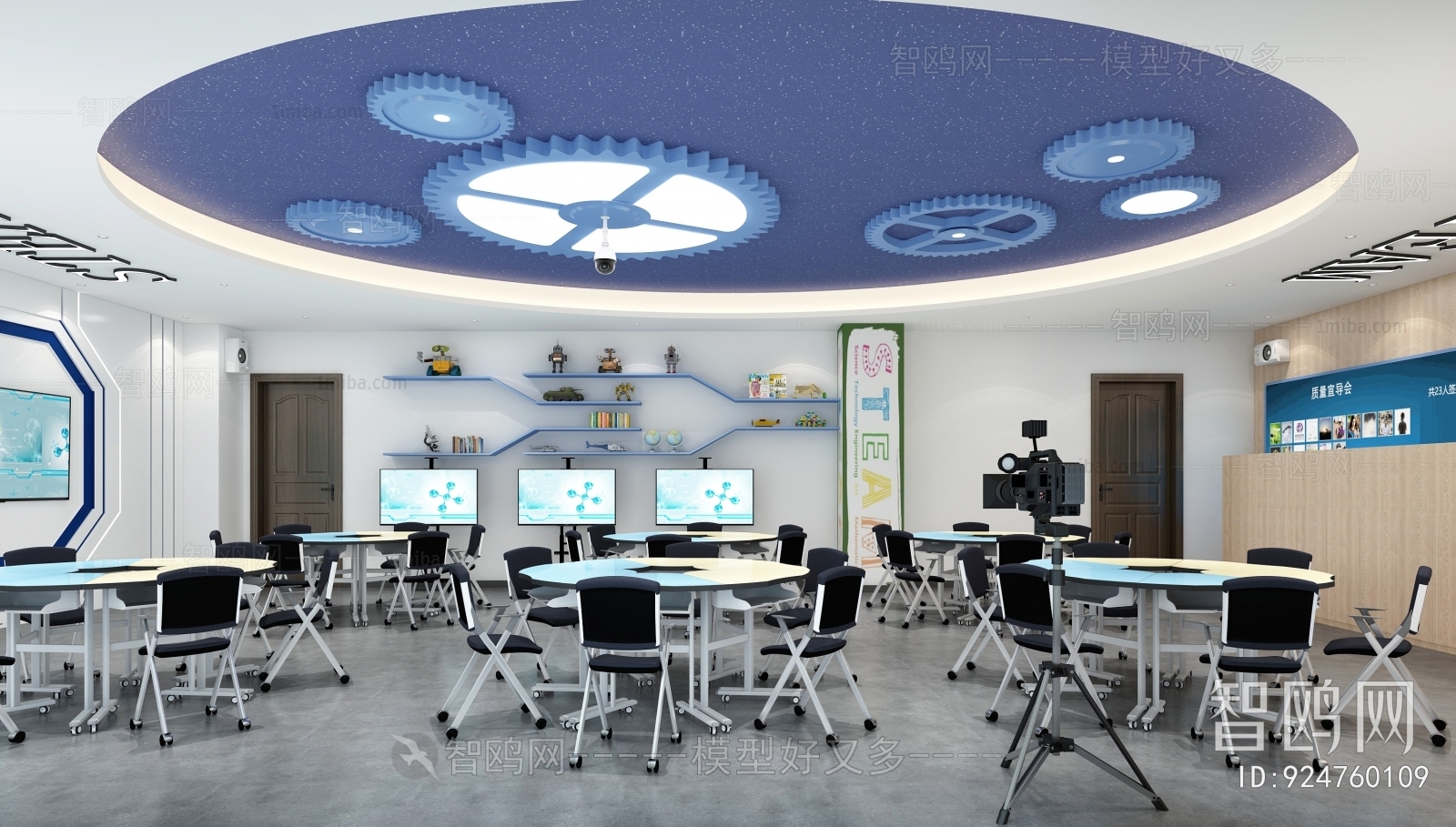 Modern School Classrooms