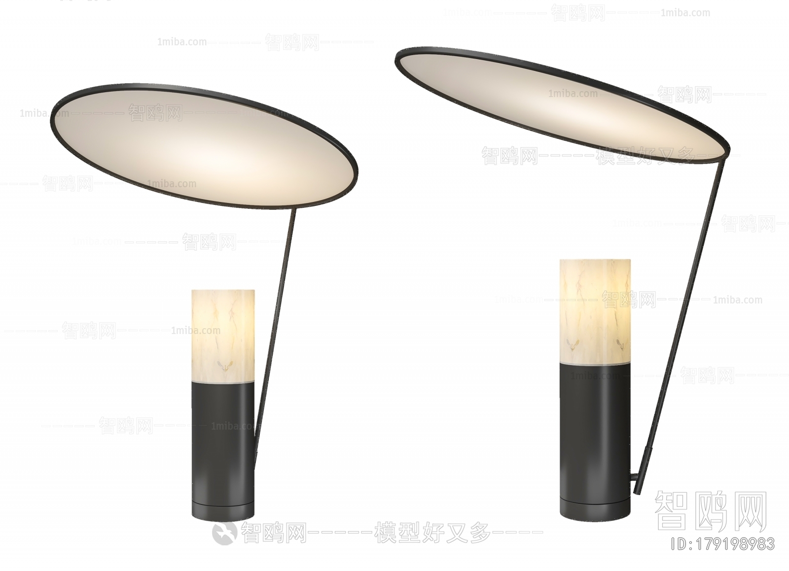 Modern Table Lamp