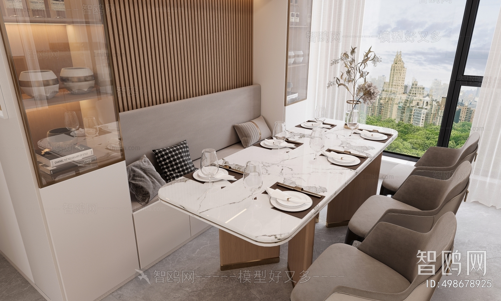 Modern Dining Room