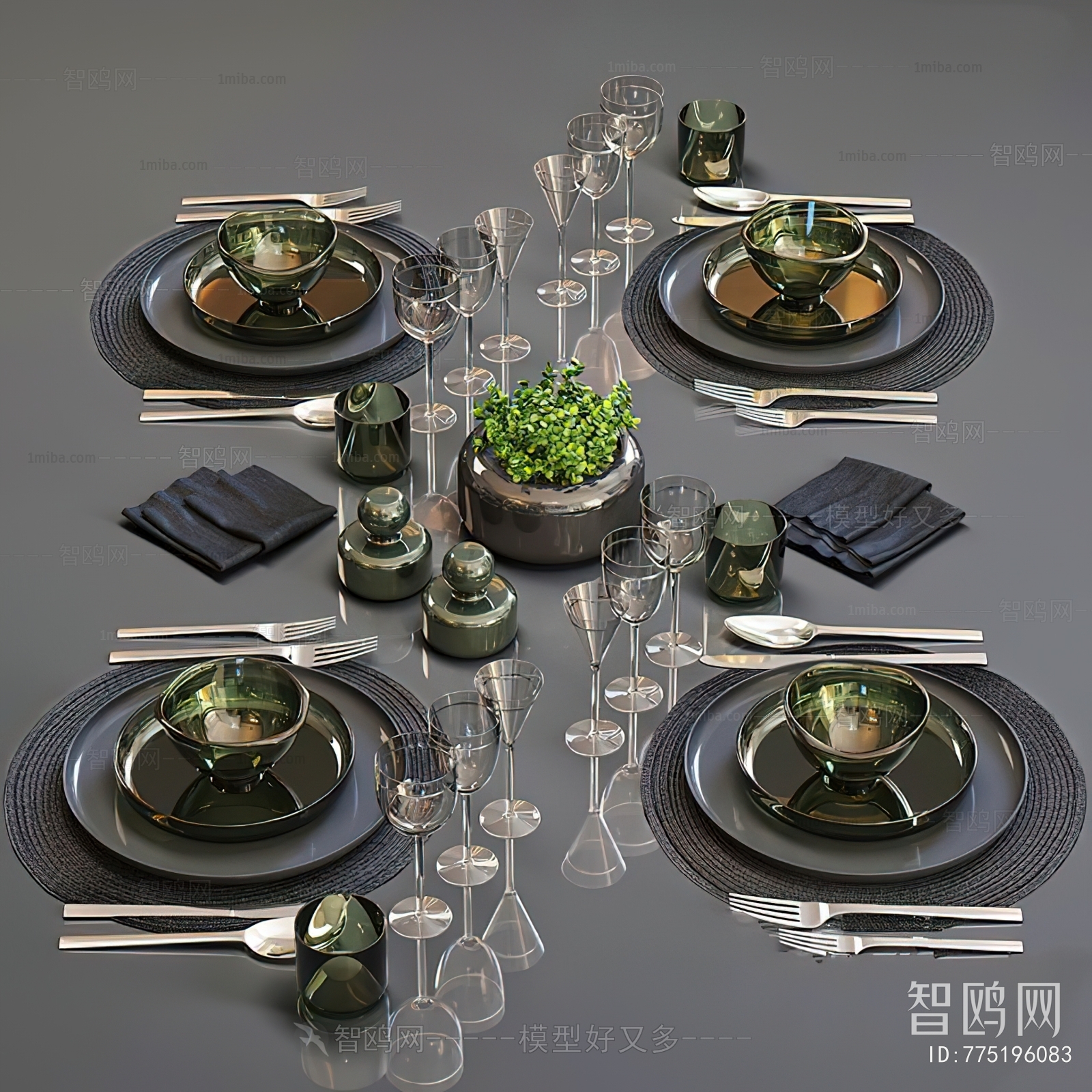 Modern Tableware