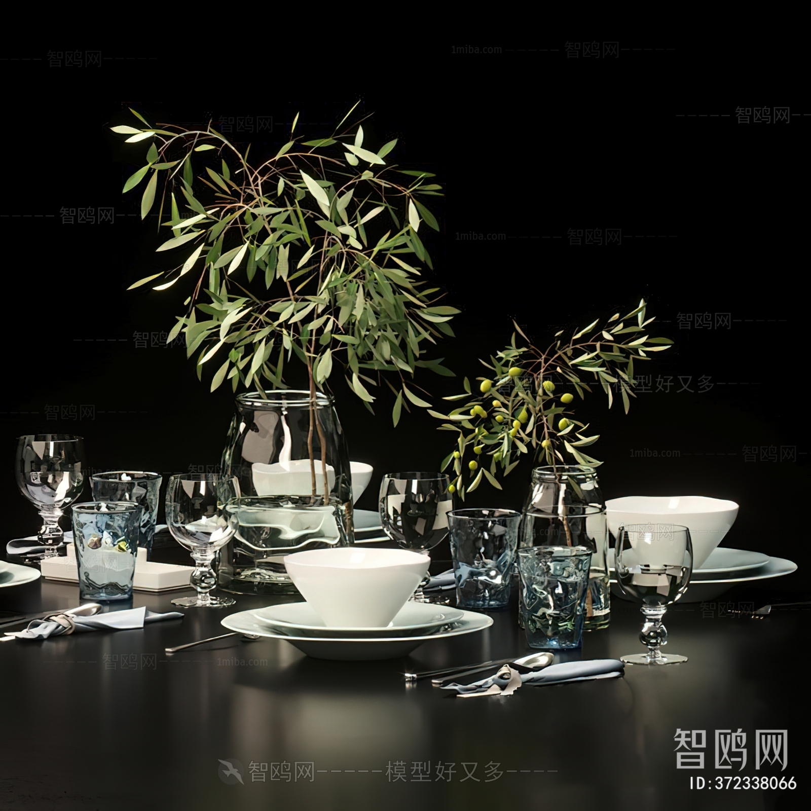 Modern Tableware