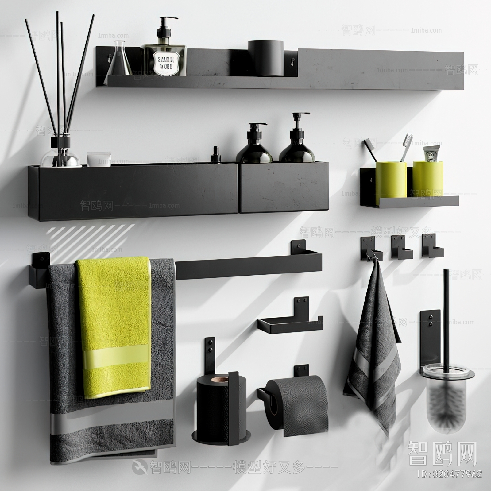 Modern Bathroom Rack