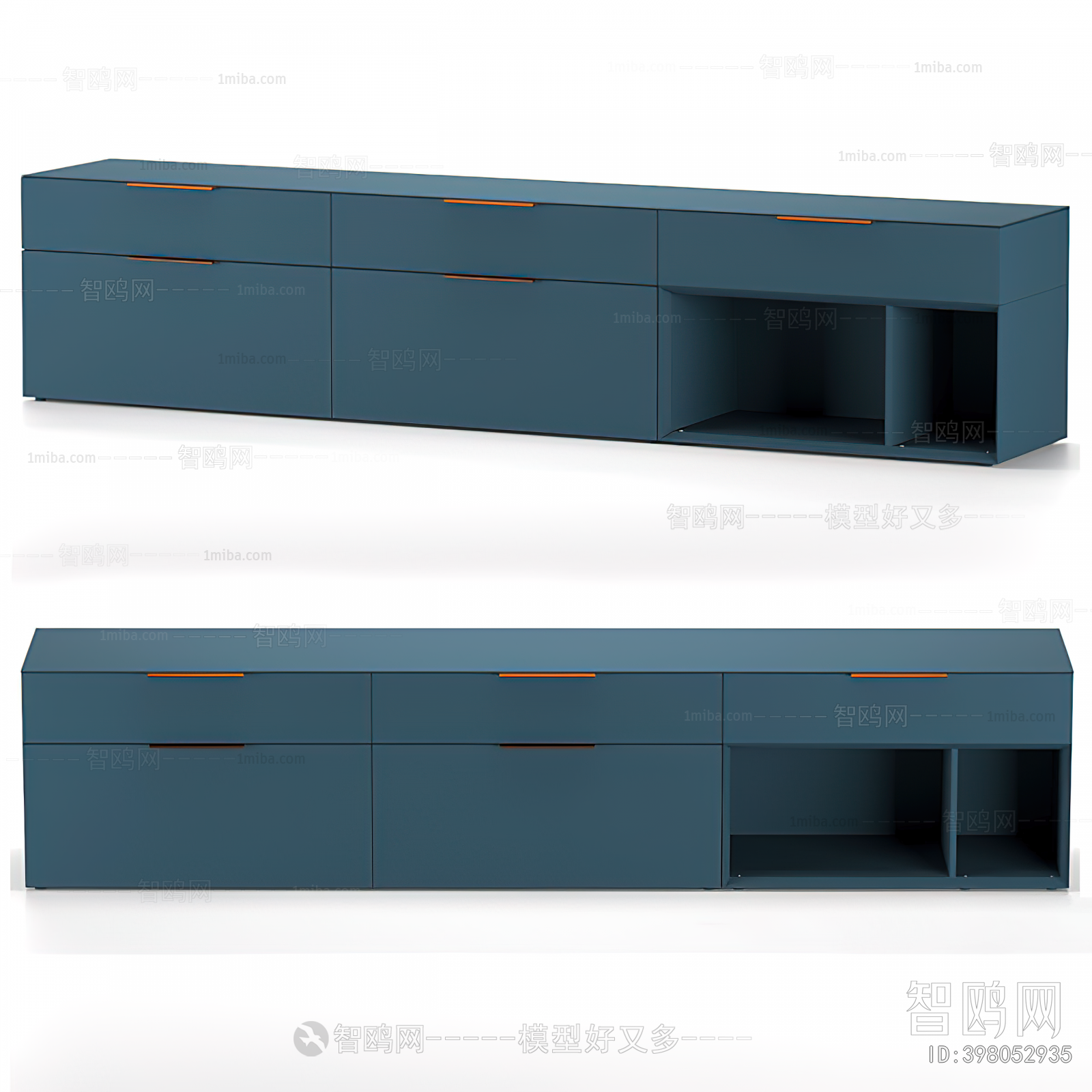 Modern TV Cabinet