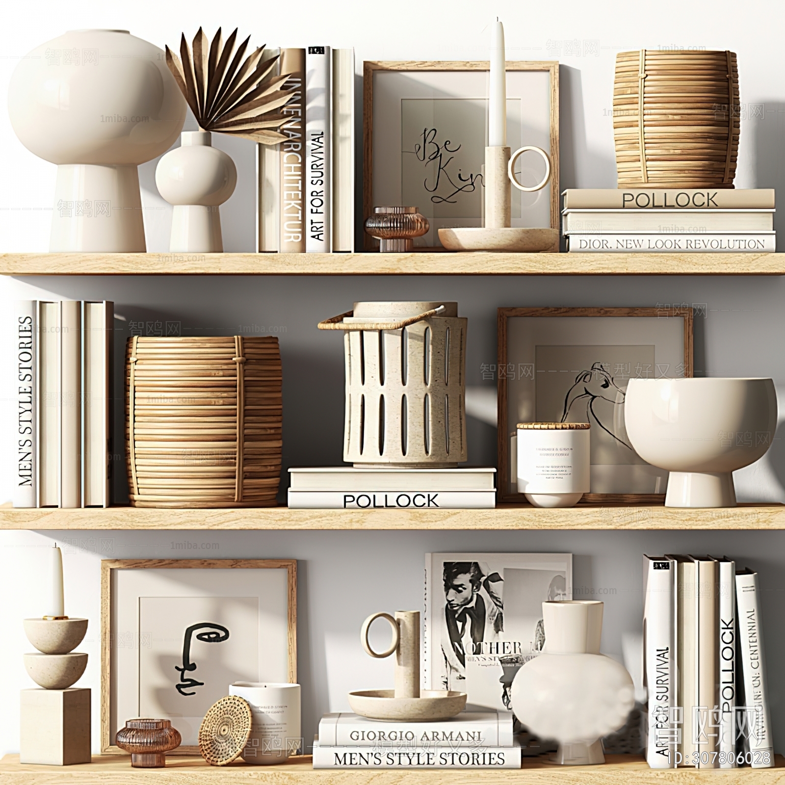 Modern Shelving