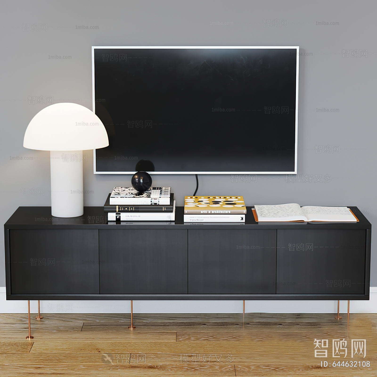 Modern TV Cabinet