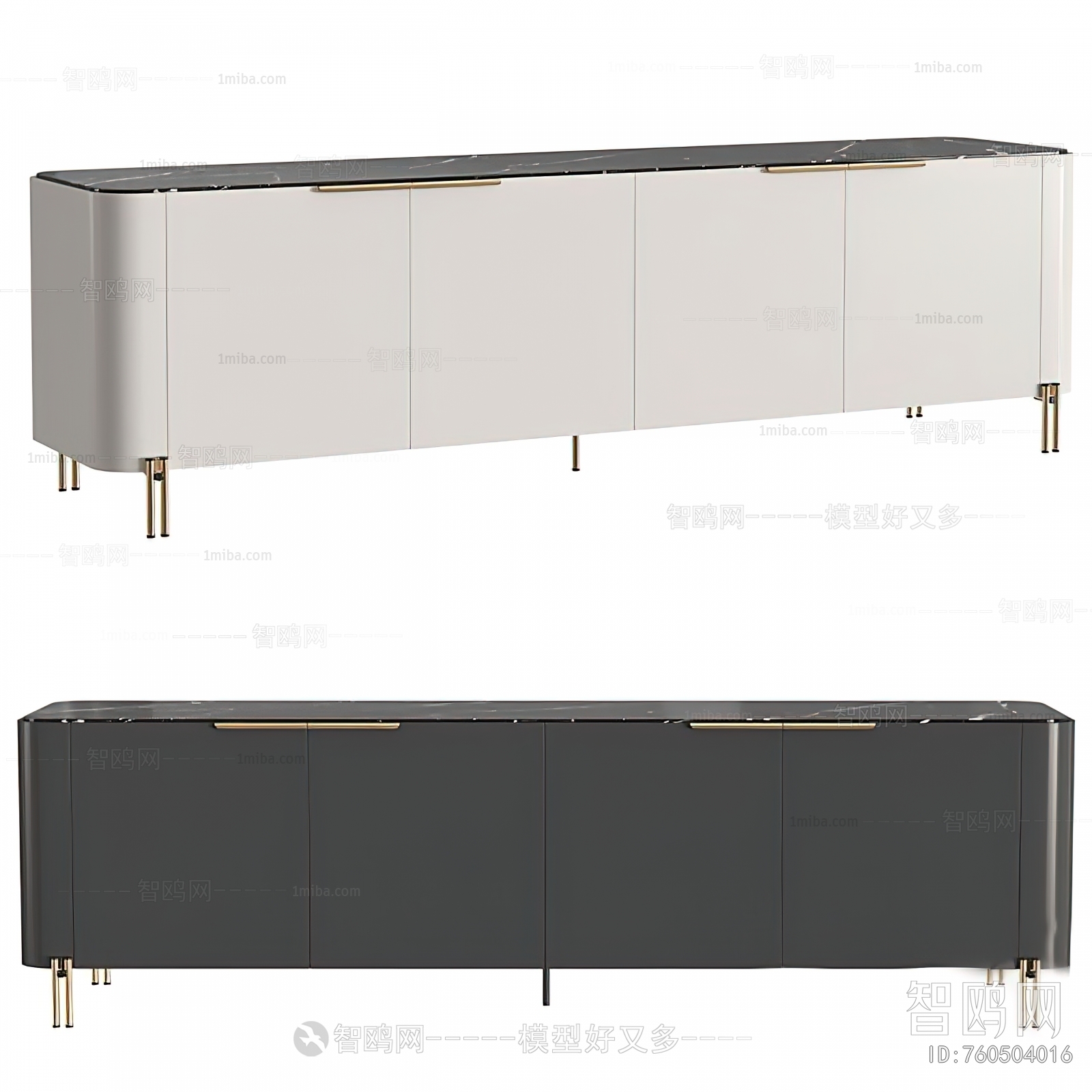 Modern TV Cabinet