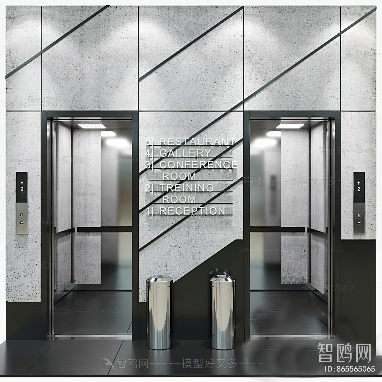 Modern Lift