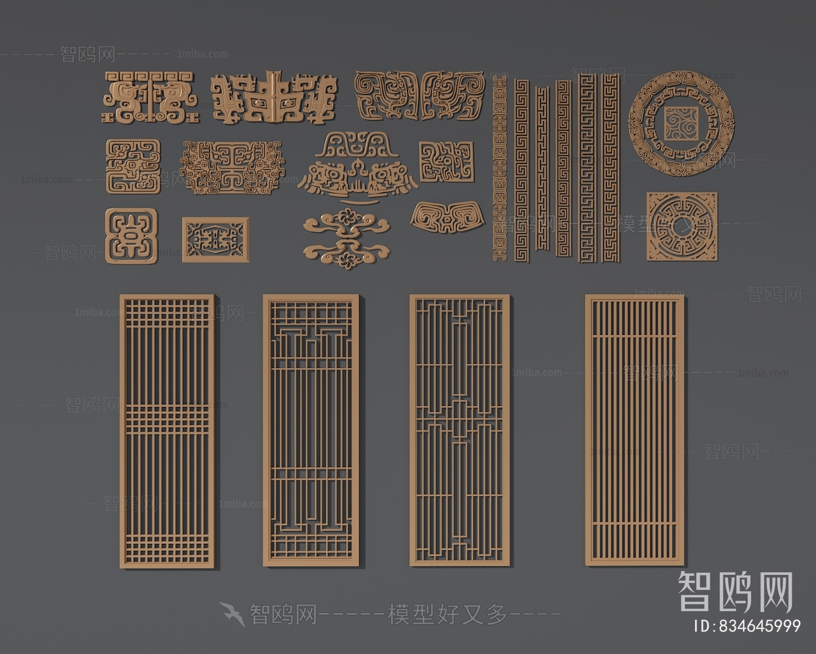 New Chinese Style Partition