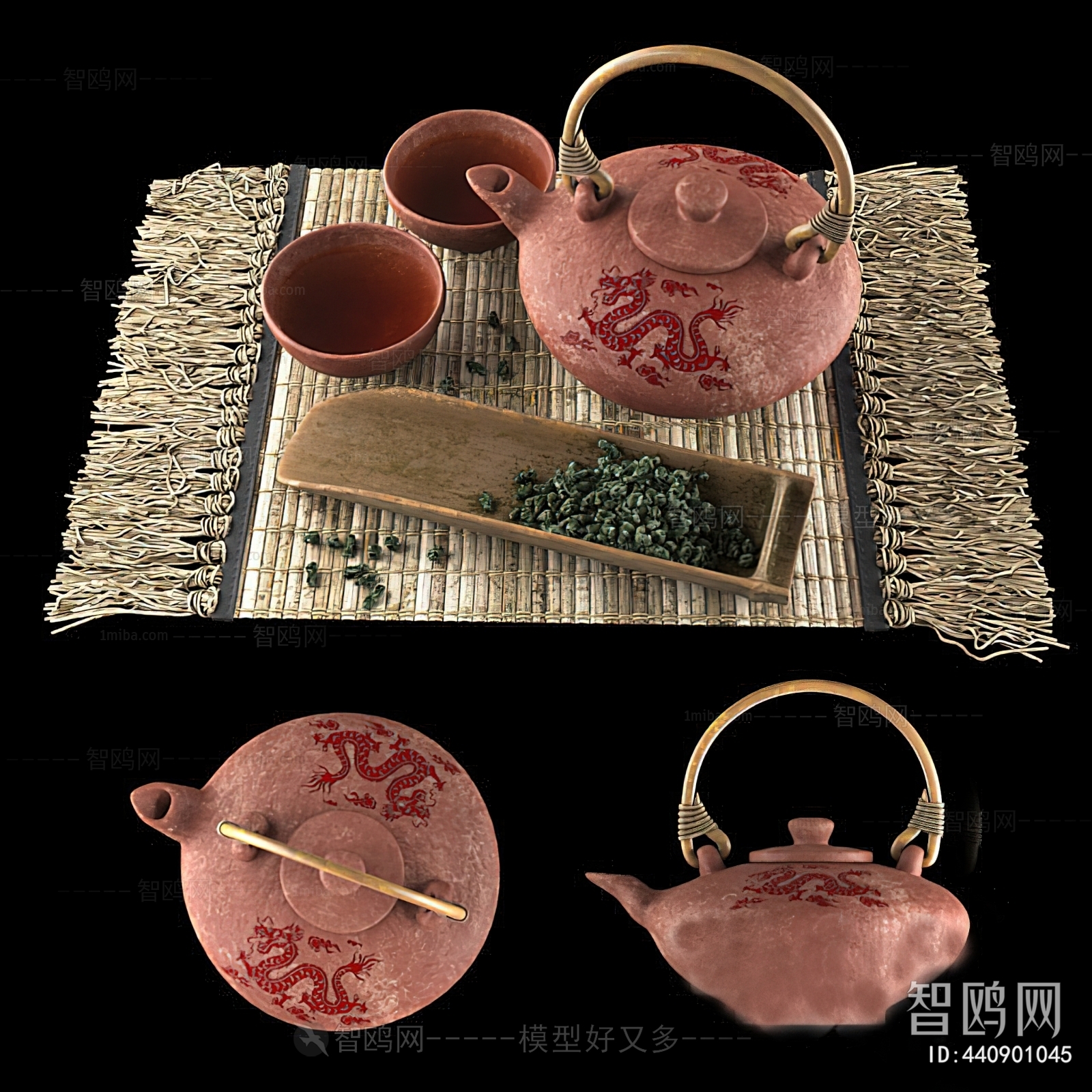 New Chinese Style Tea Set