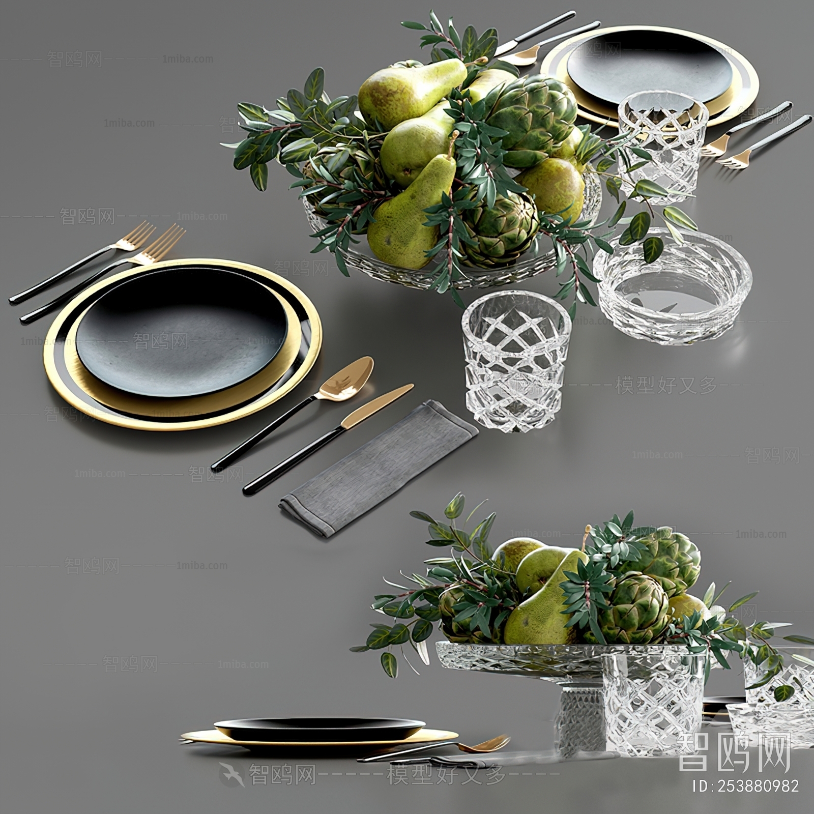 Modern Tableware