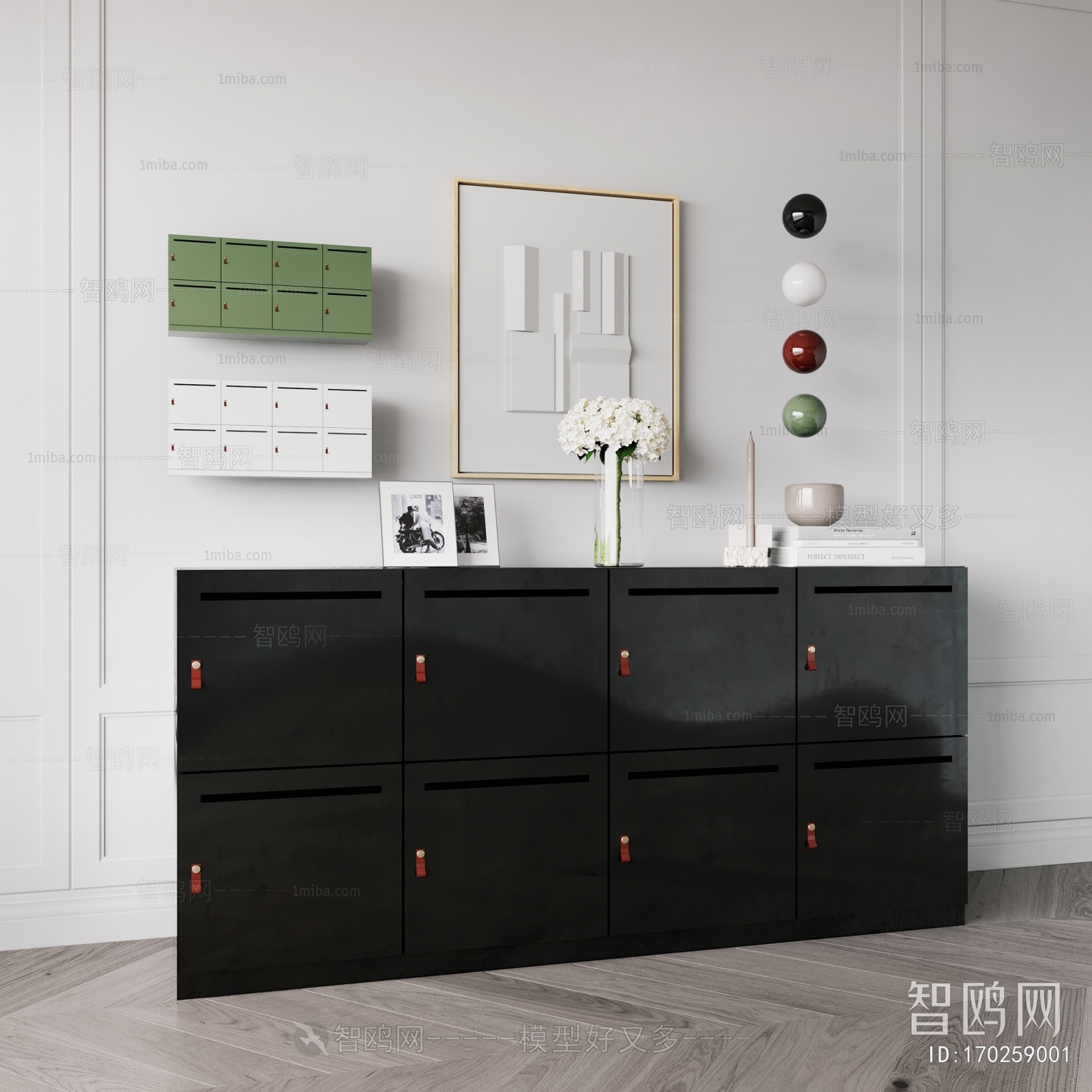 Modern Side Cabinet