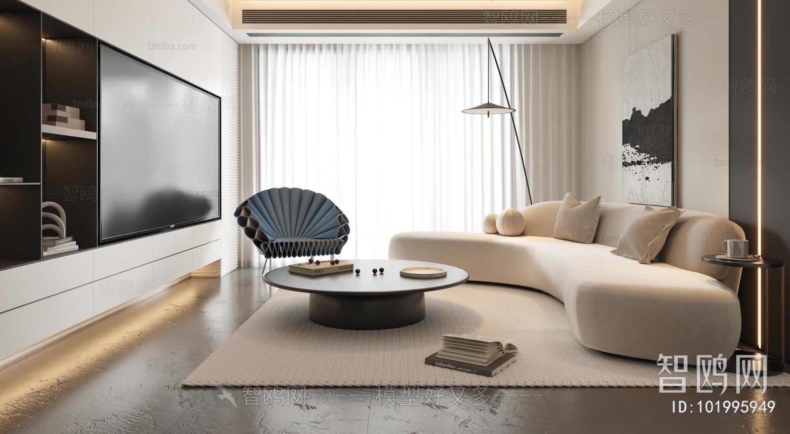 Modern A Living Room