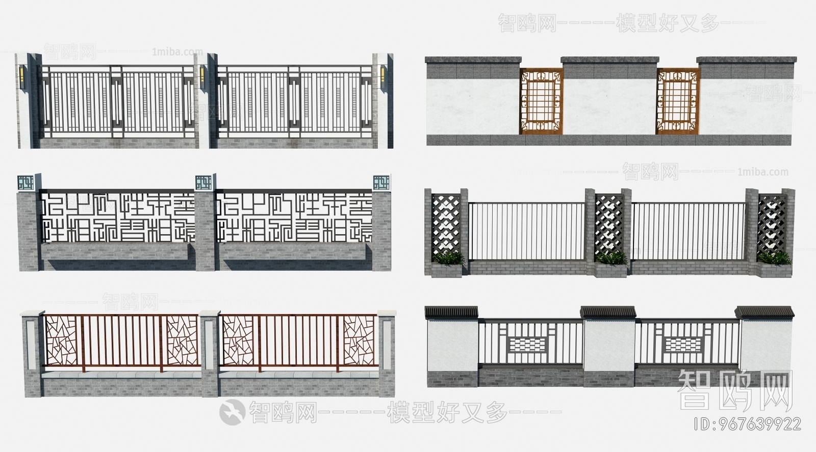 New Chinese Style Landscape Wall