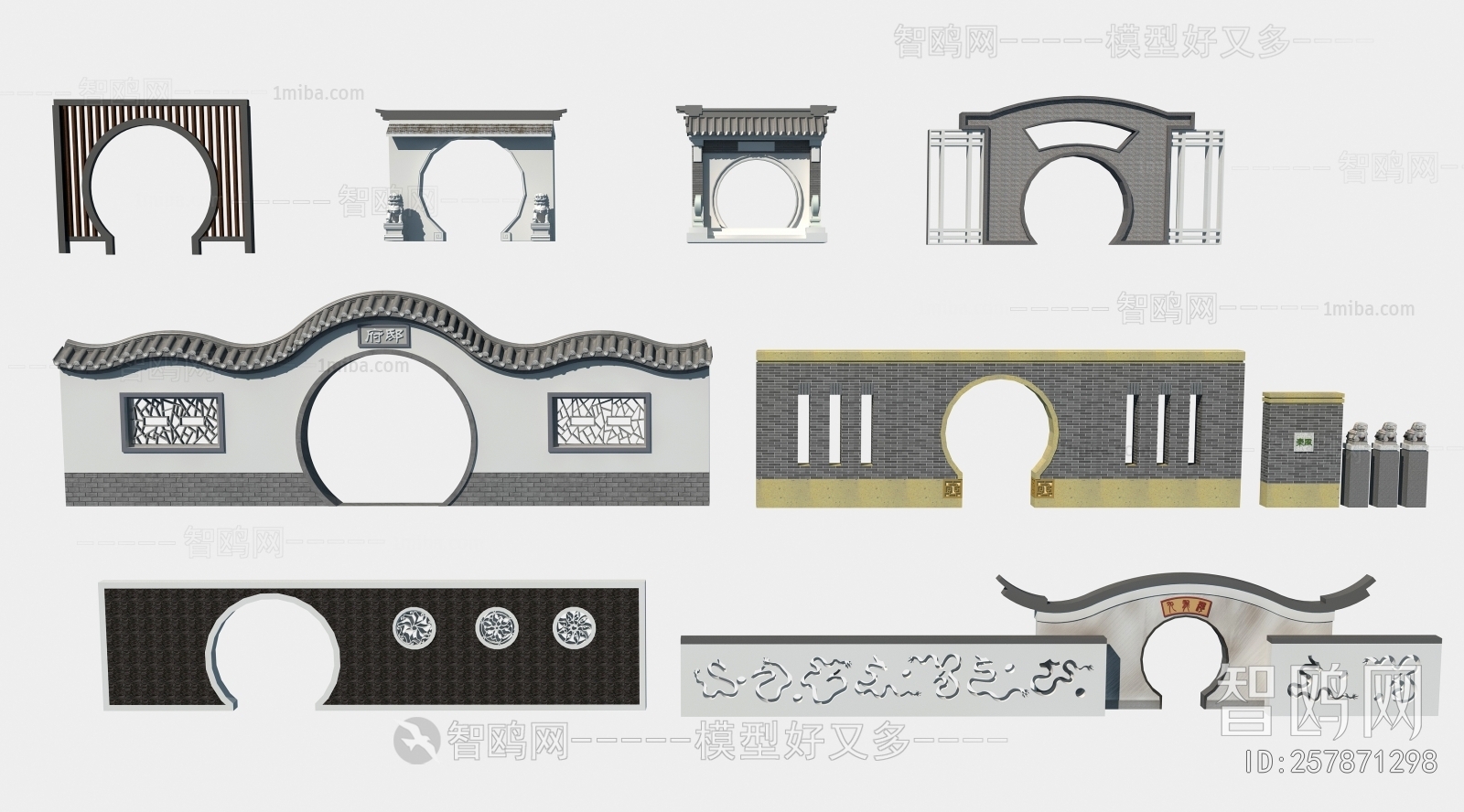 New Chinese Style Building Component