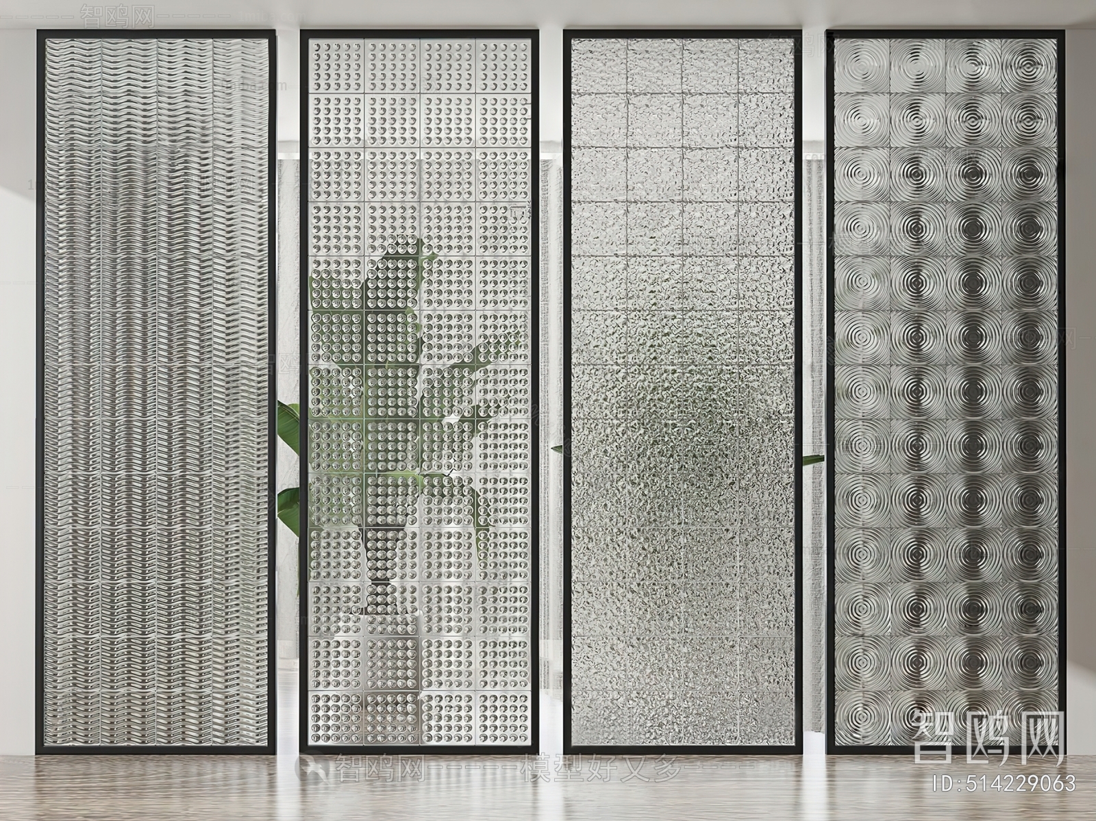 Modern Glass Screen Partition