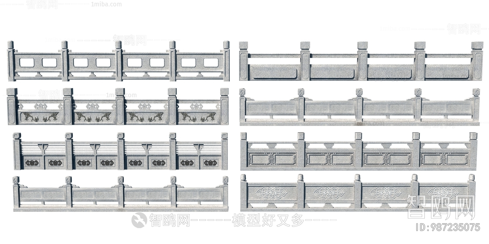 Chinese Style Guardrail