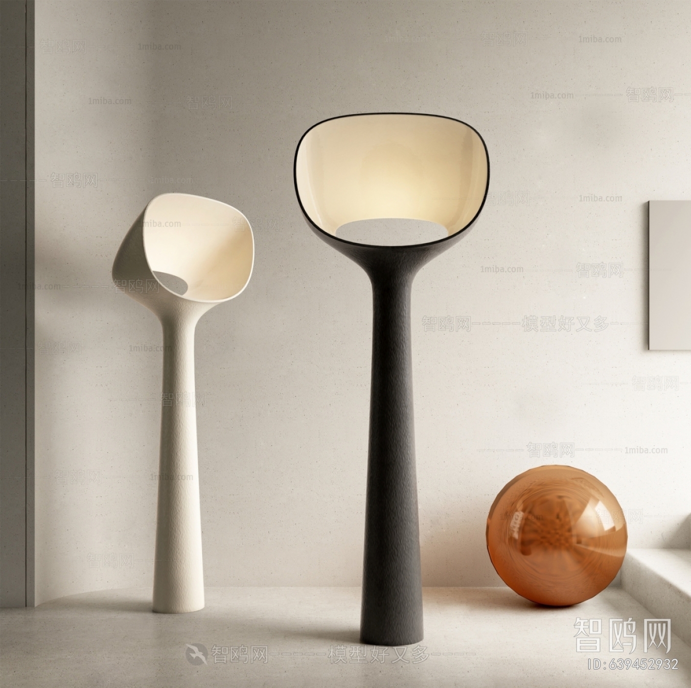 Modern Floor Lamp