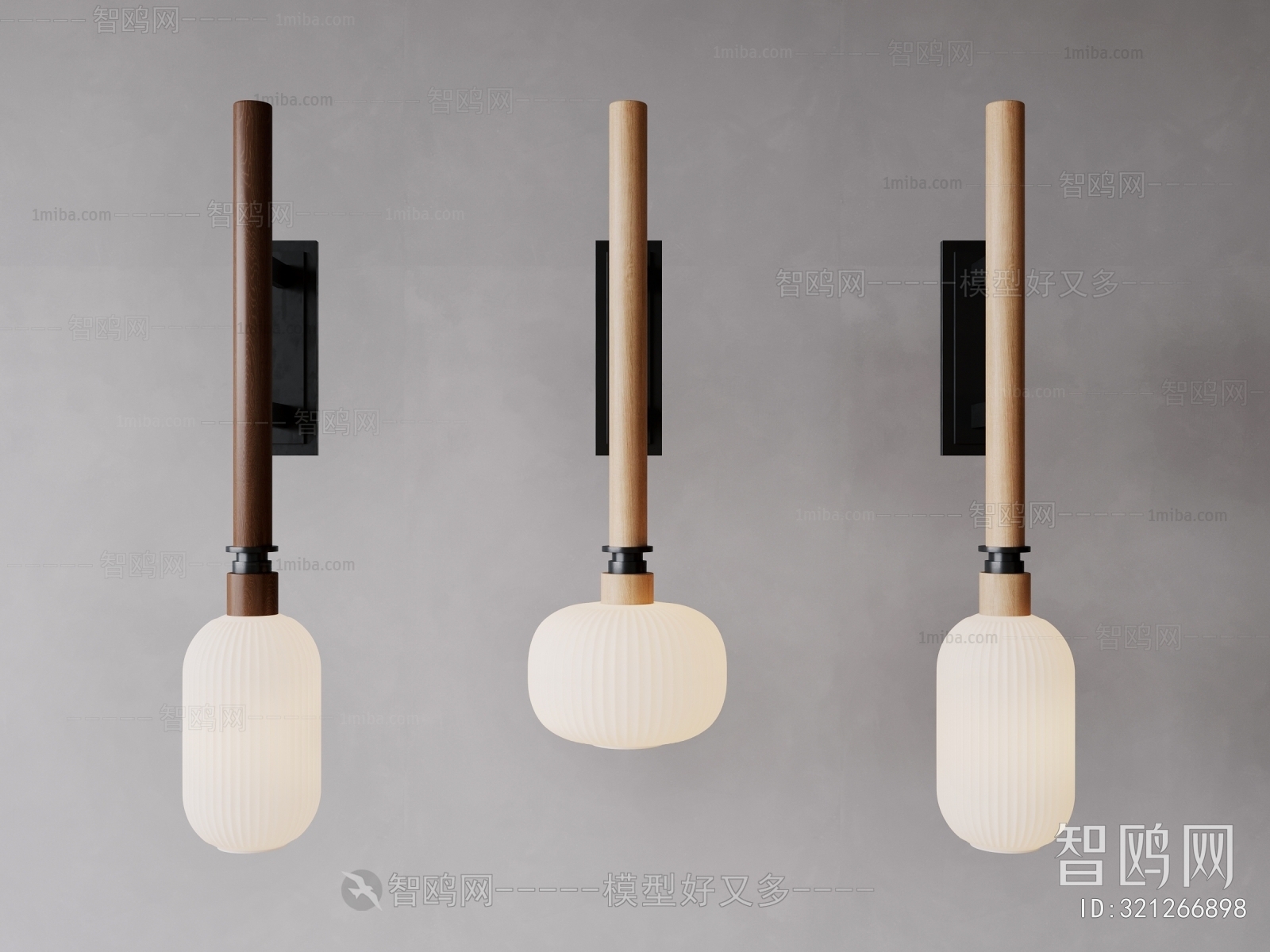 Modern Wabi-sabi Style Wall Lamp